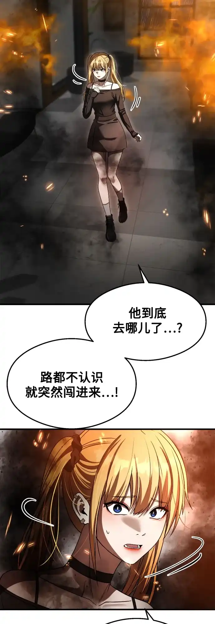 第175页