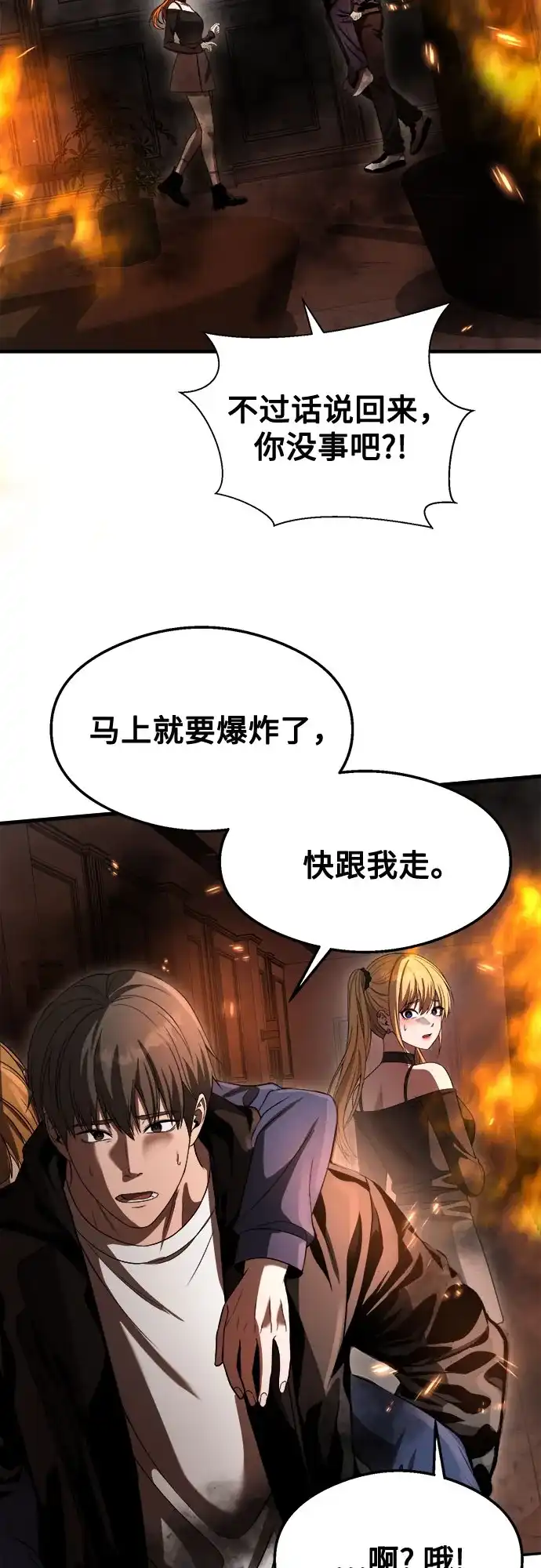 第184页