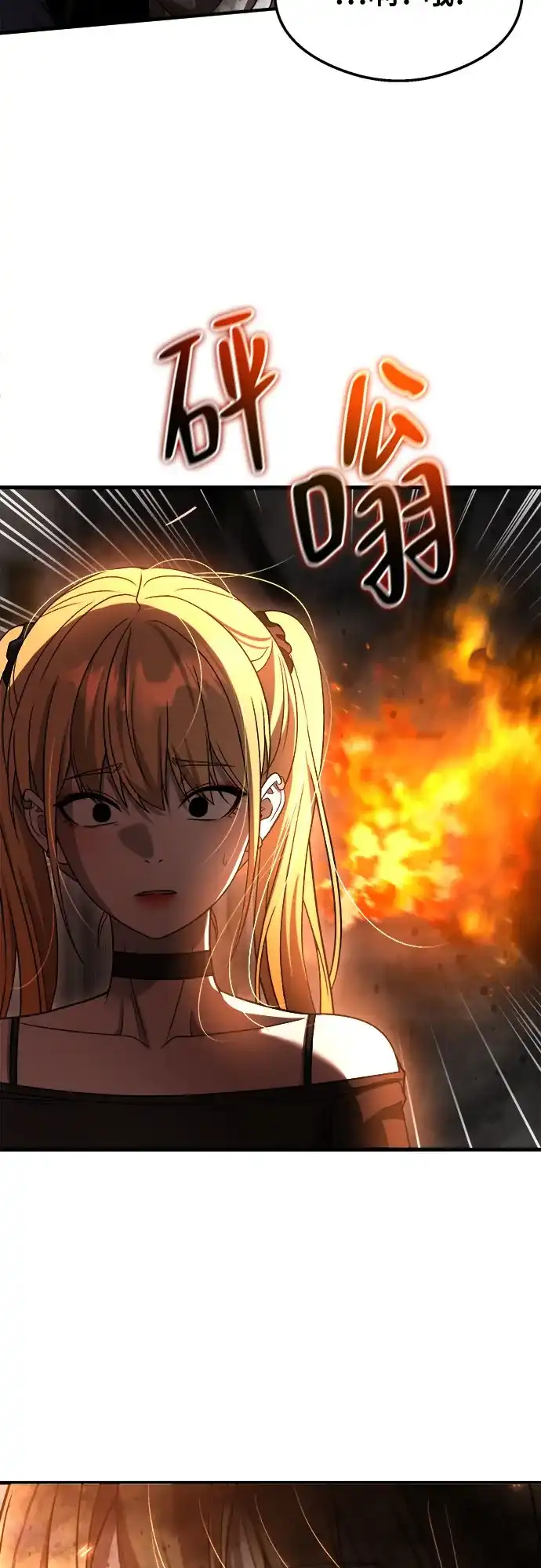 第187页