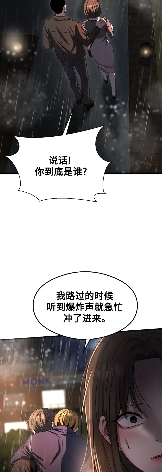第220页