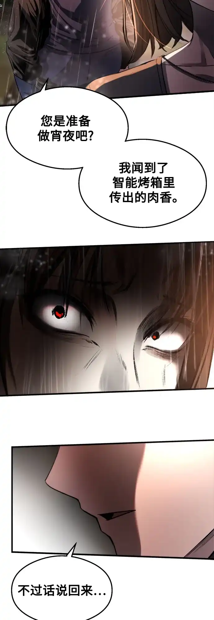 第223页