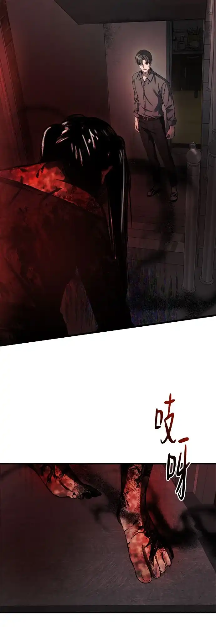 第110页