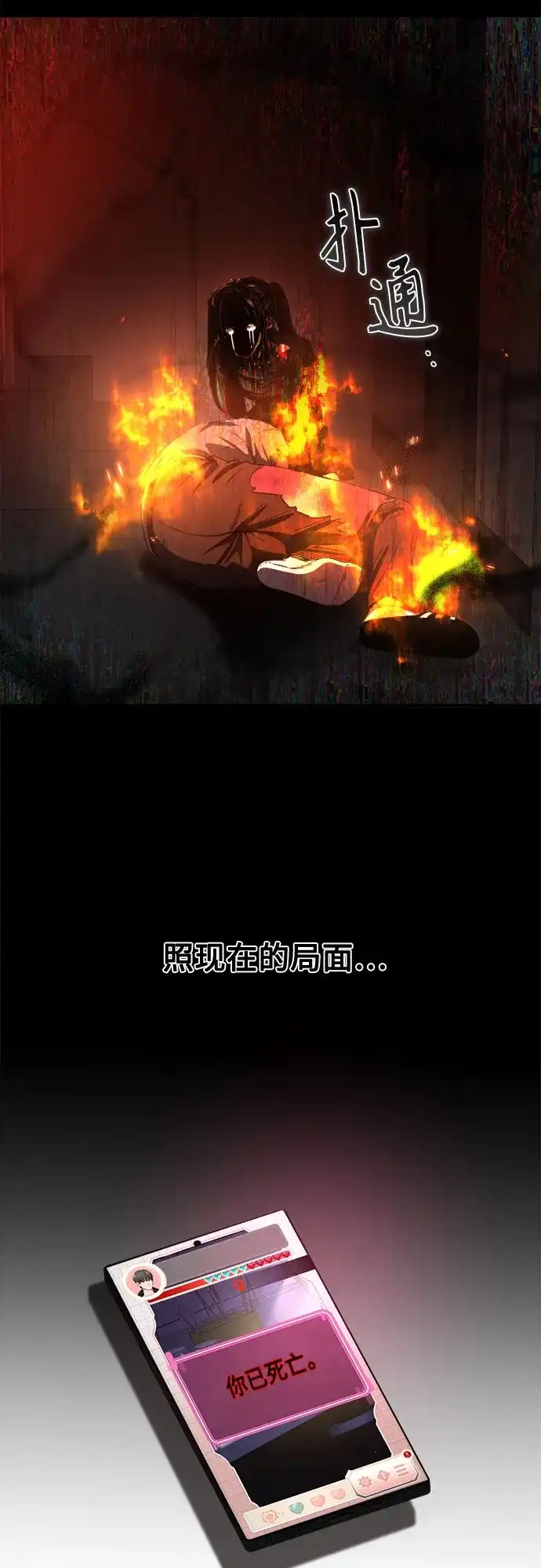 第129页