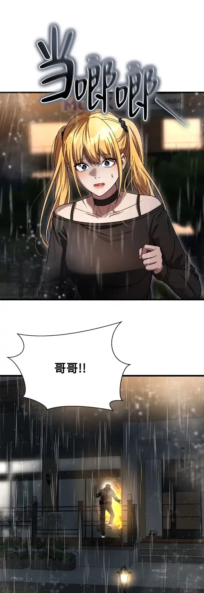 第159页