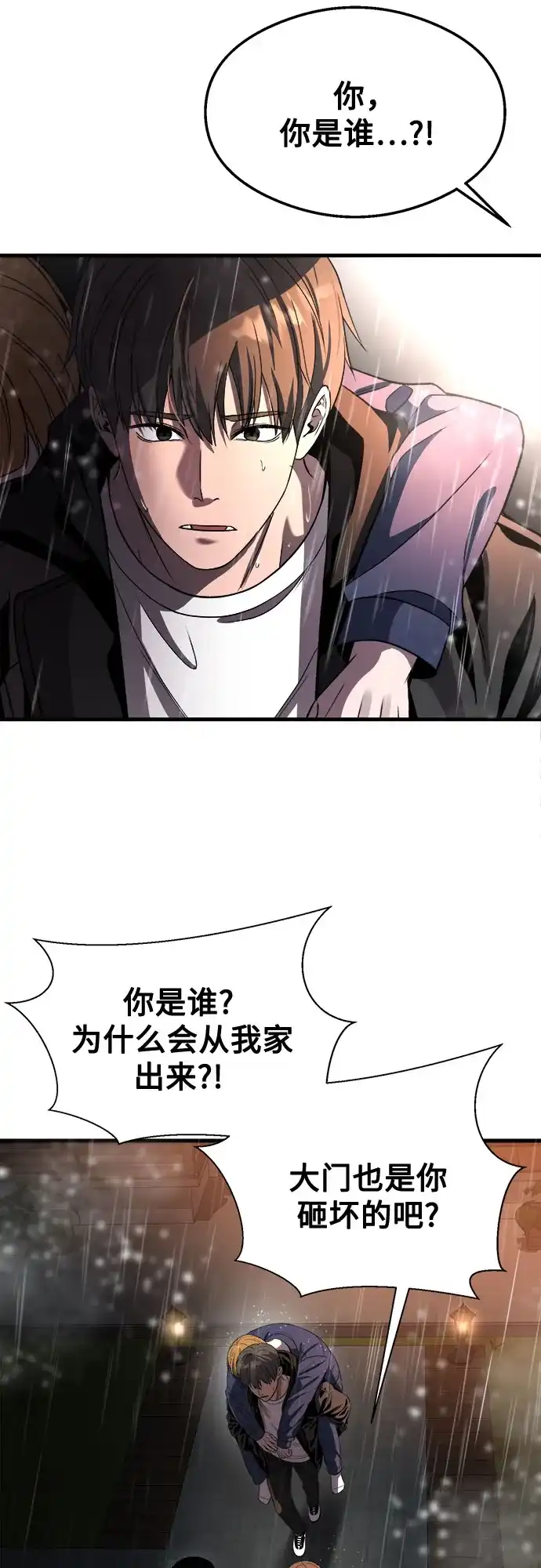 第219页