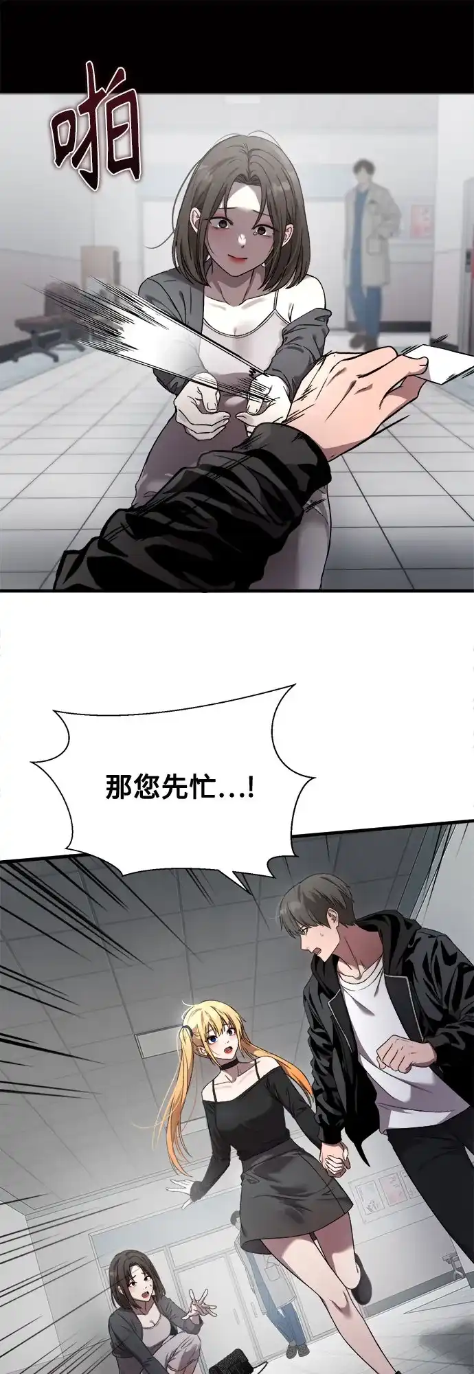 第152页