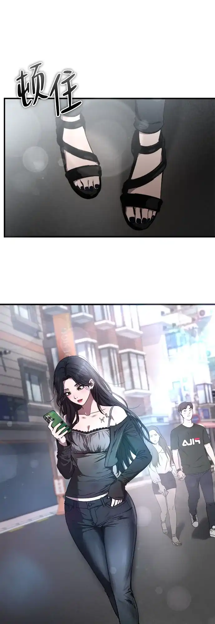 第206页