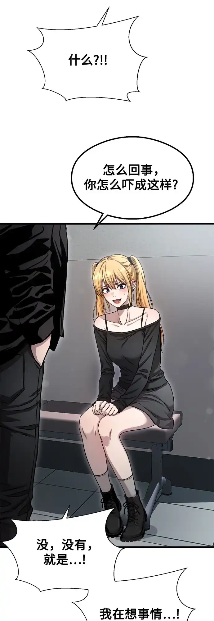 第69页