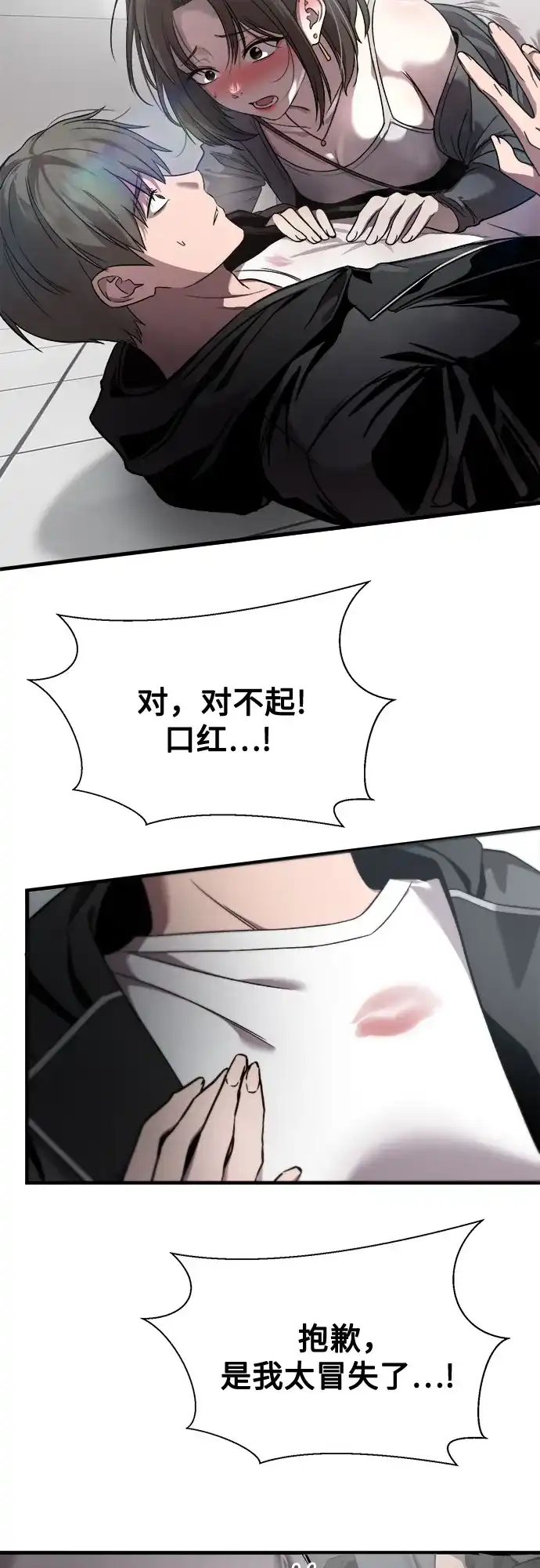 第138页