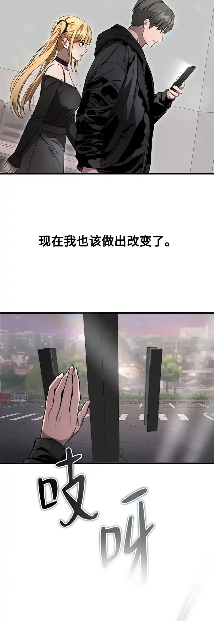 第174页