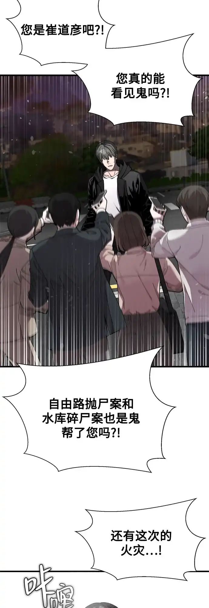 第180页
