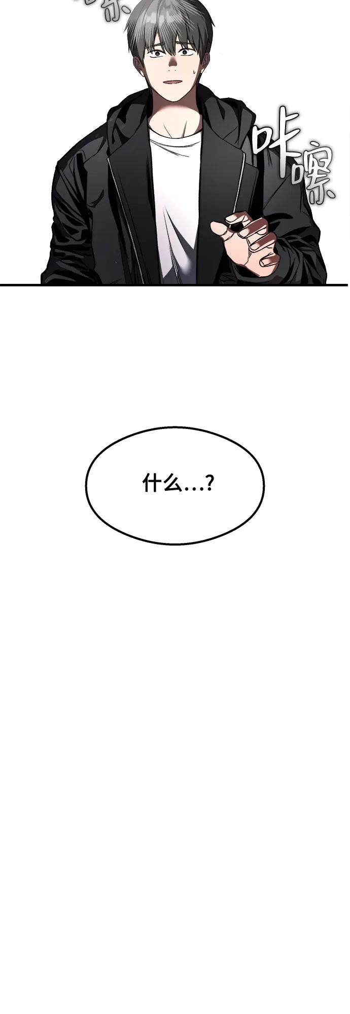 第183页