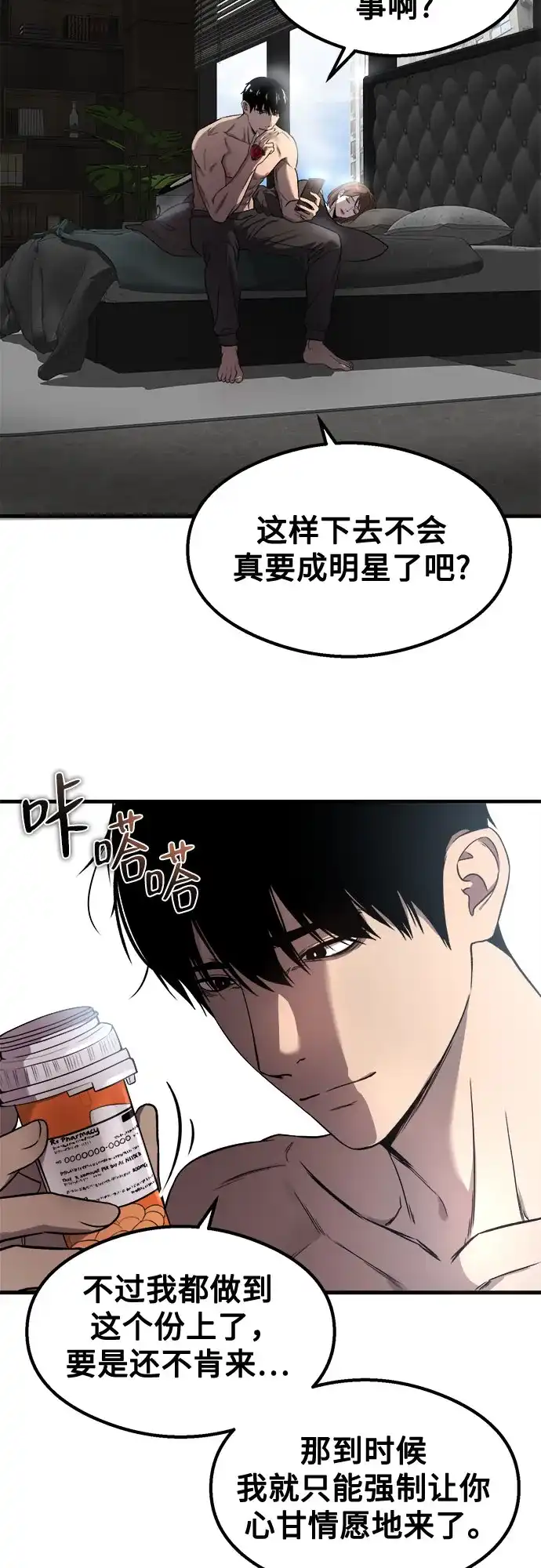 第189页