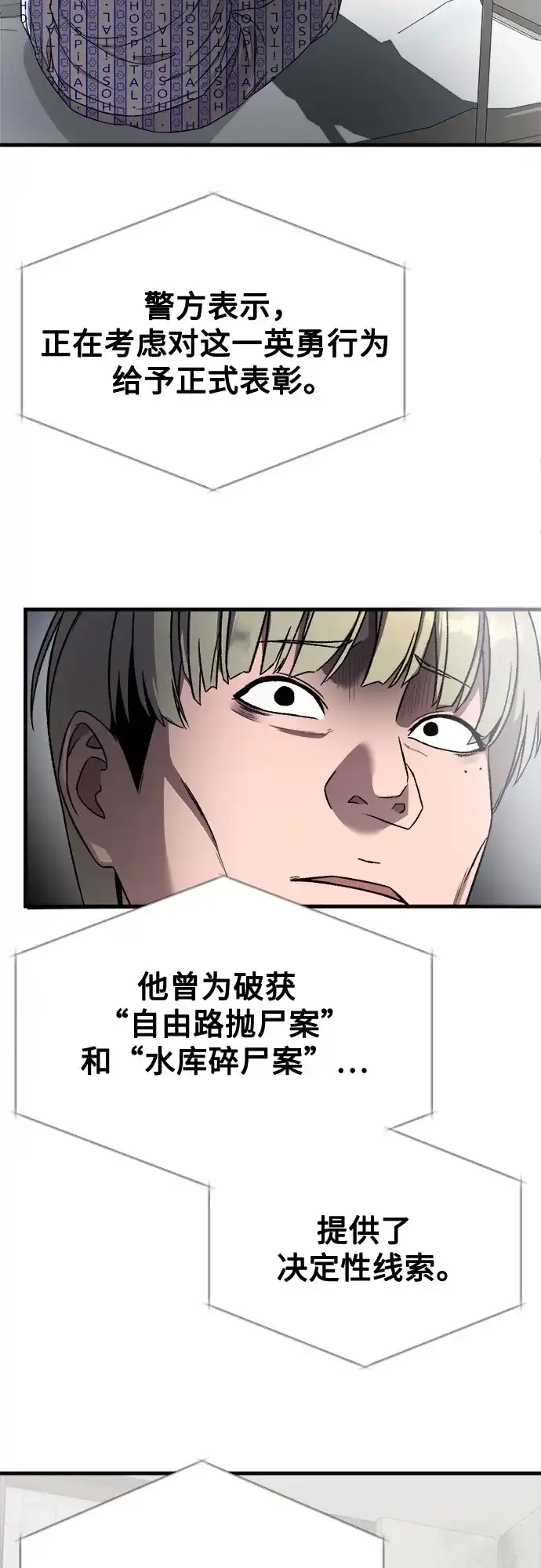 第198页