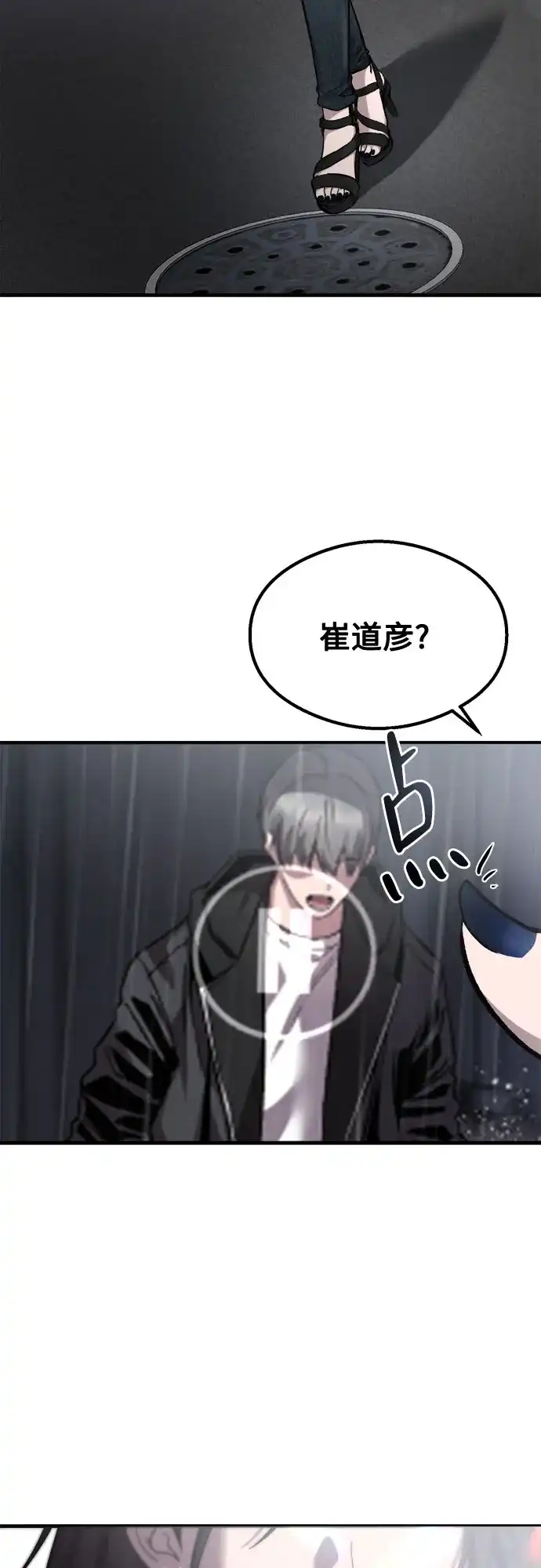 第210页