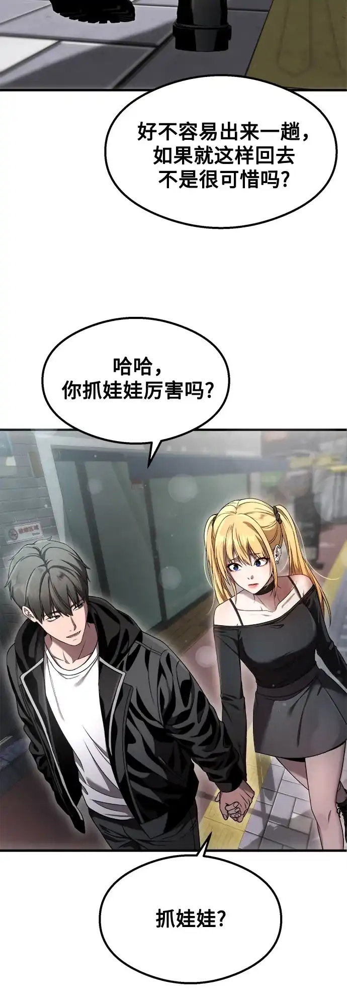 第40页