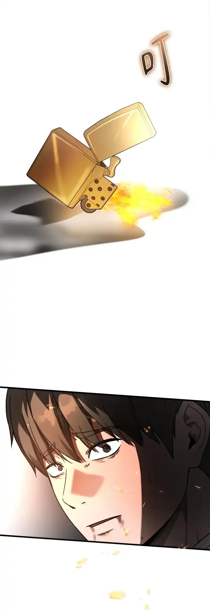 致命恋爱体验 第55话 第147页