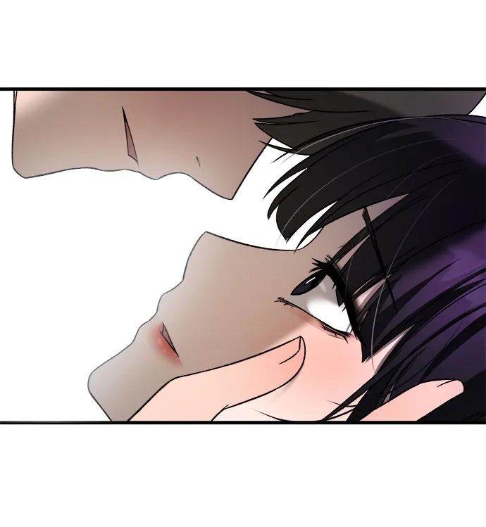 致命恋爱体验 第57话 第79页