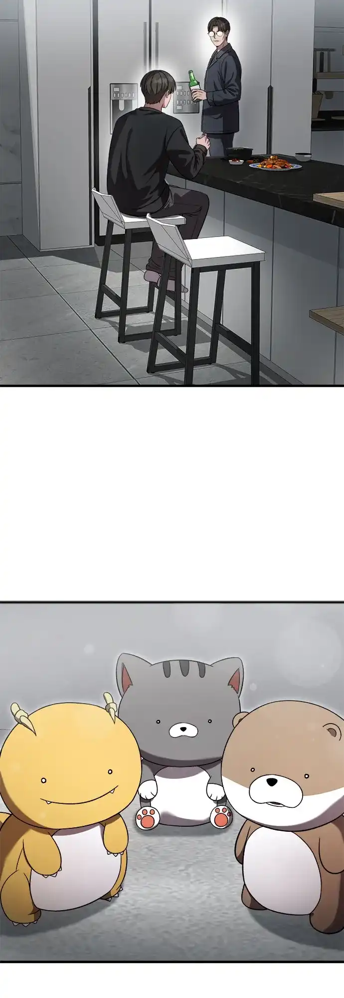 致命恋爱体验 第56话 第168页