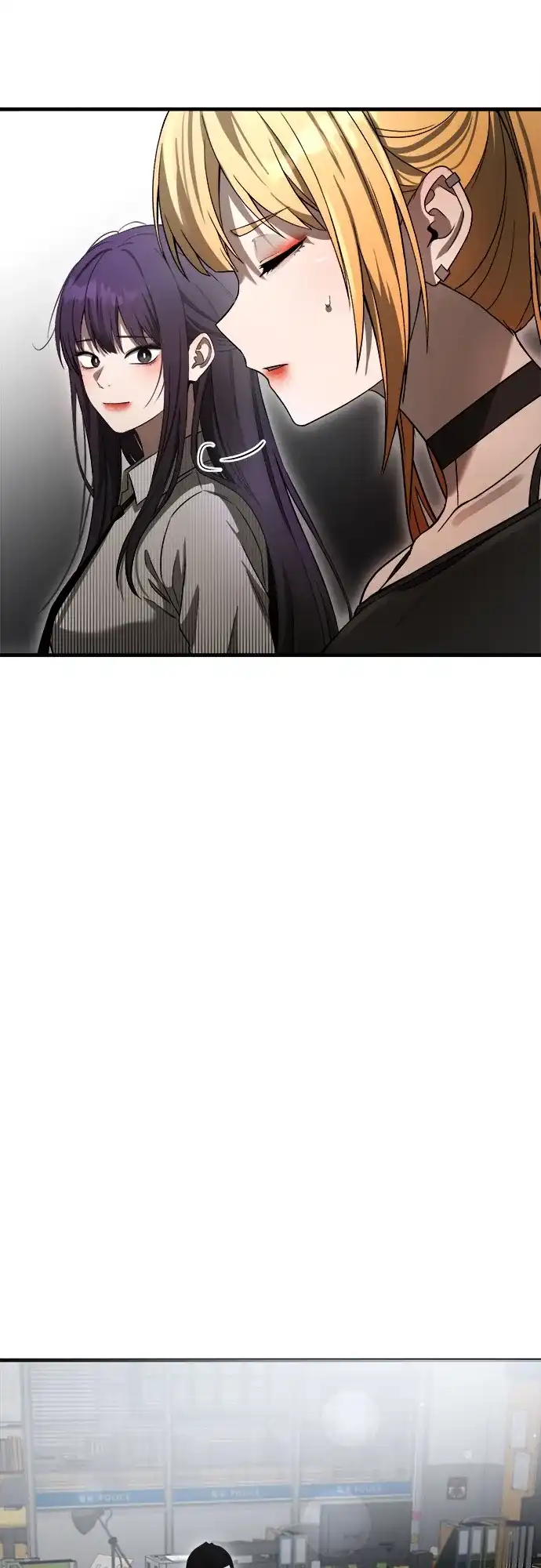 致命恋爱体验 第59话 第83页