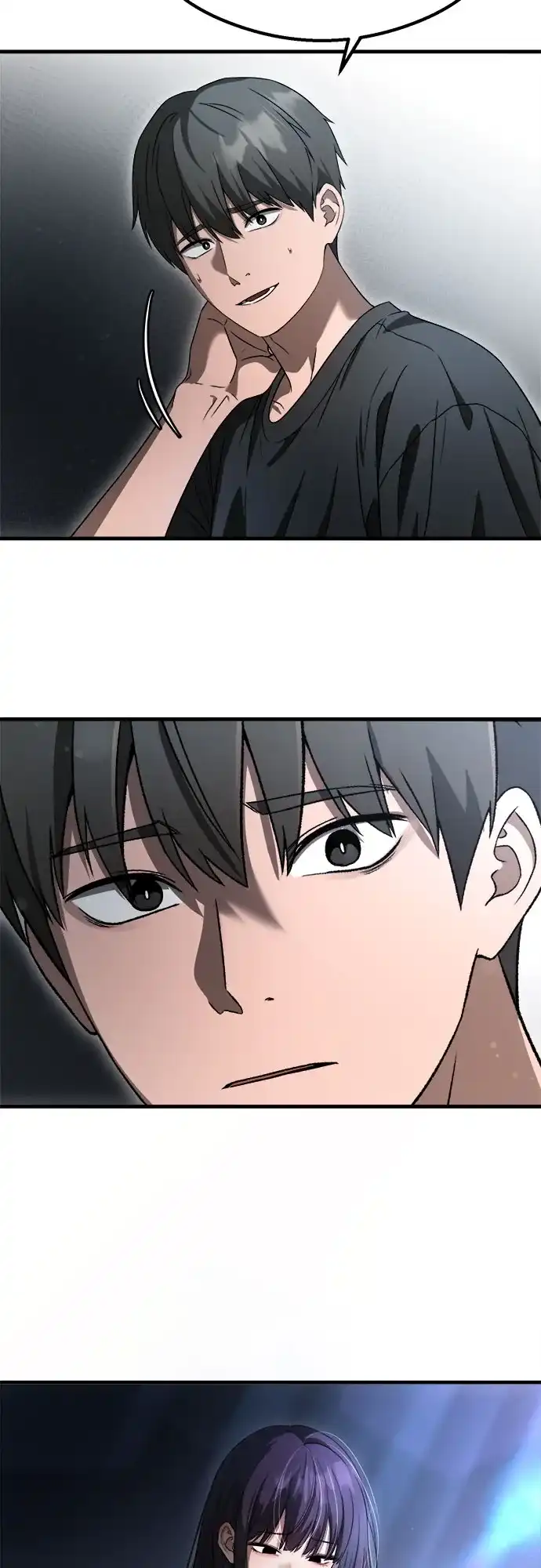 致命恋爱体验 第58话 第22页