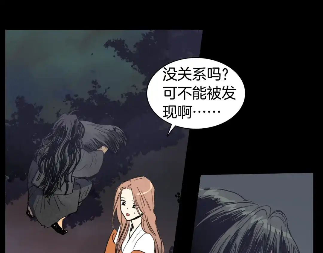第125页