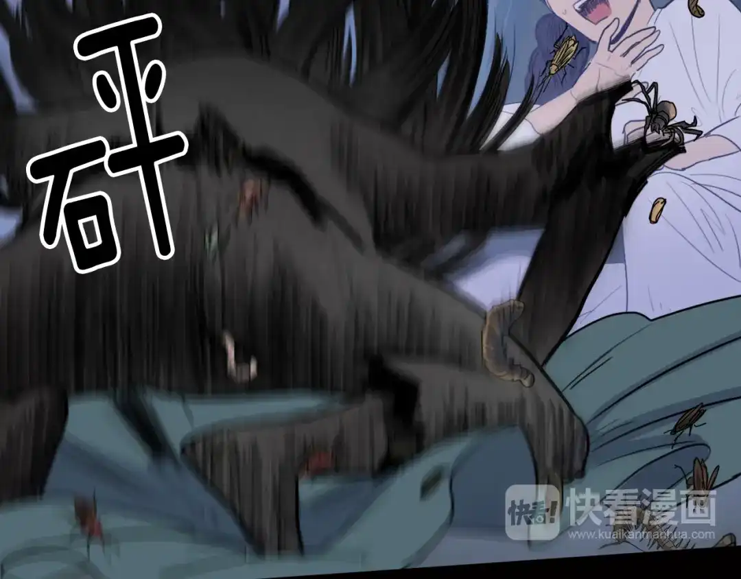 第82页
