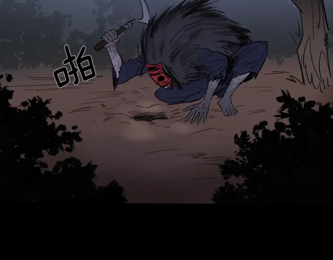 第83页