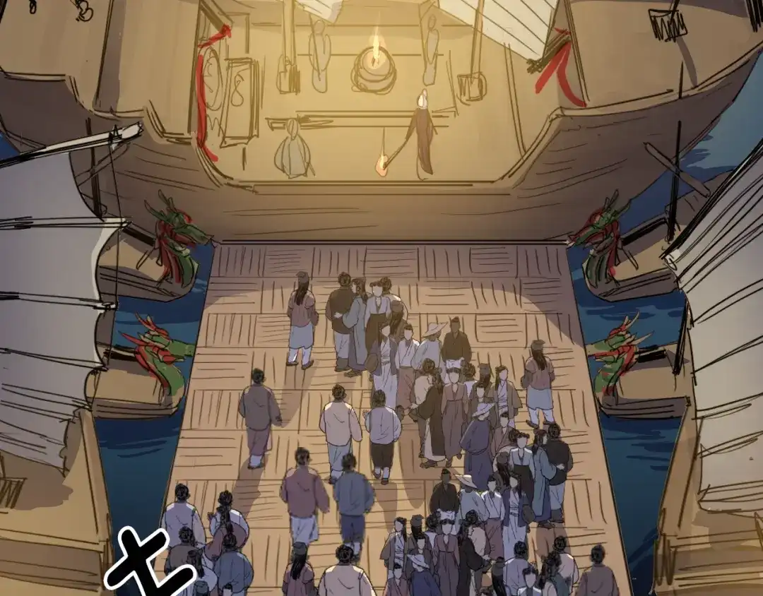 第74页