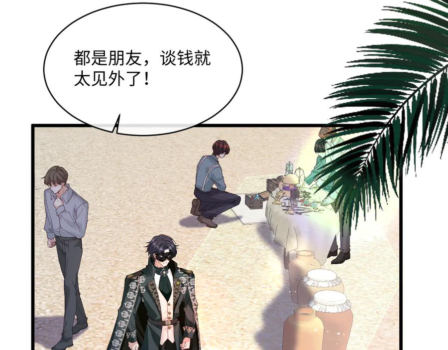 第108页