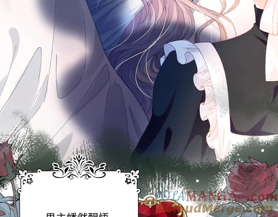 第181页