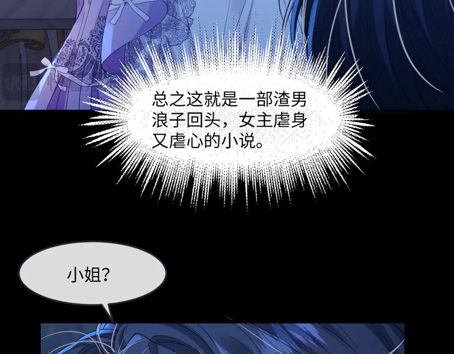 第188页