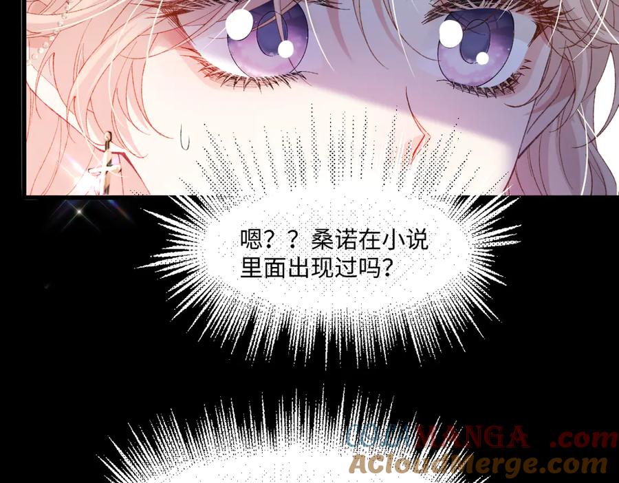 第193页