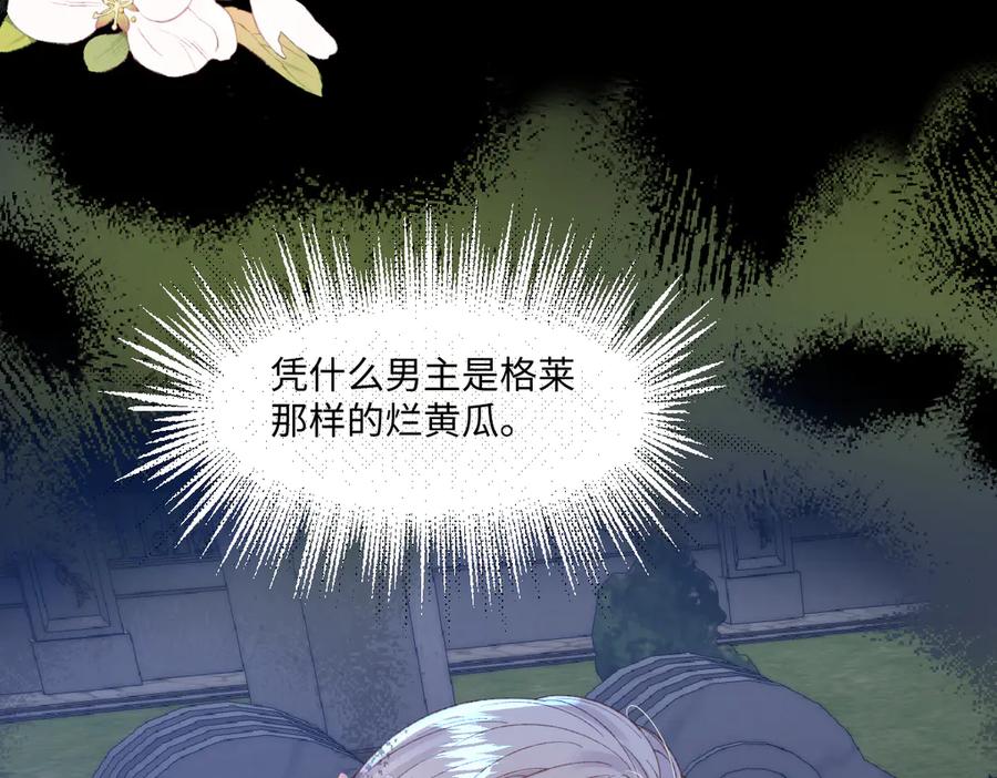 第200页
