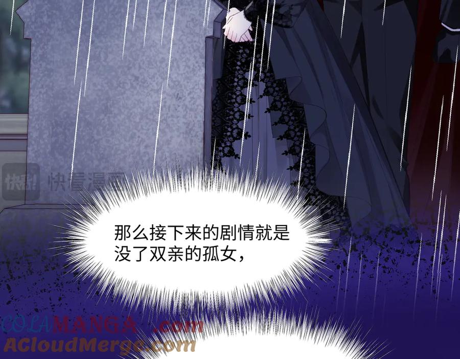 第209页