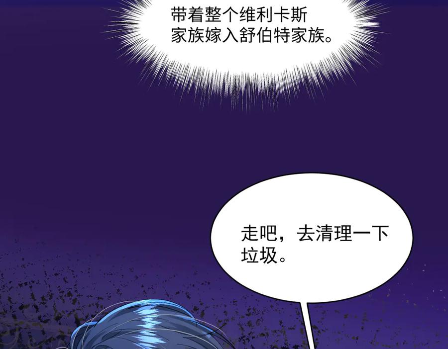 第210页