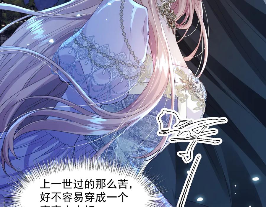 第212页