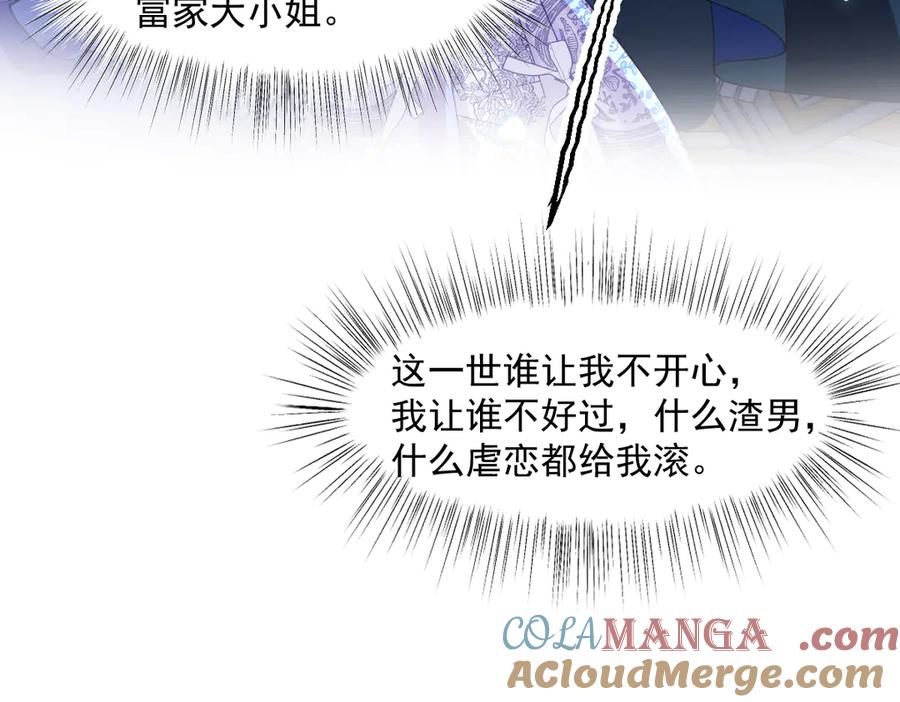 第213页