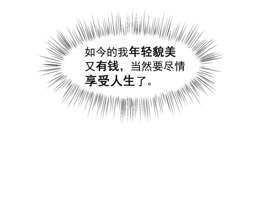 第214页