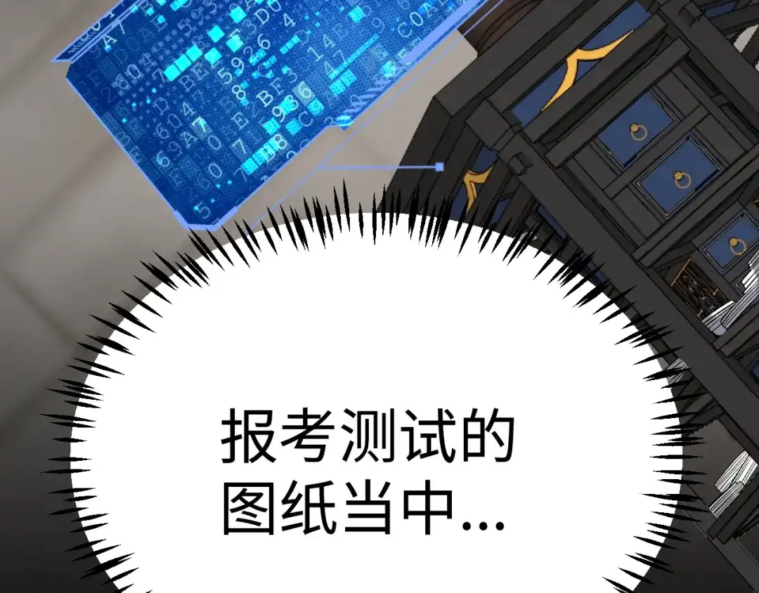 第180页