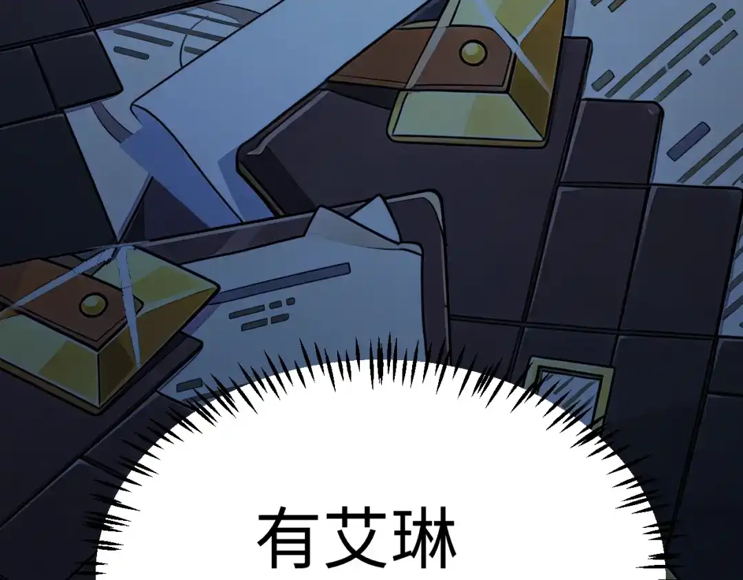 第187页