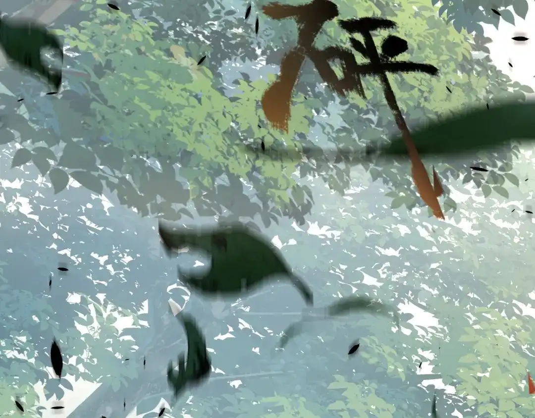 第167页