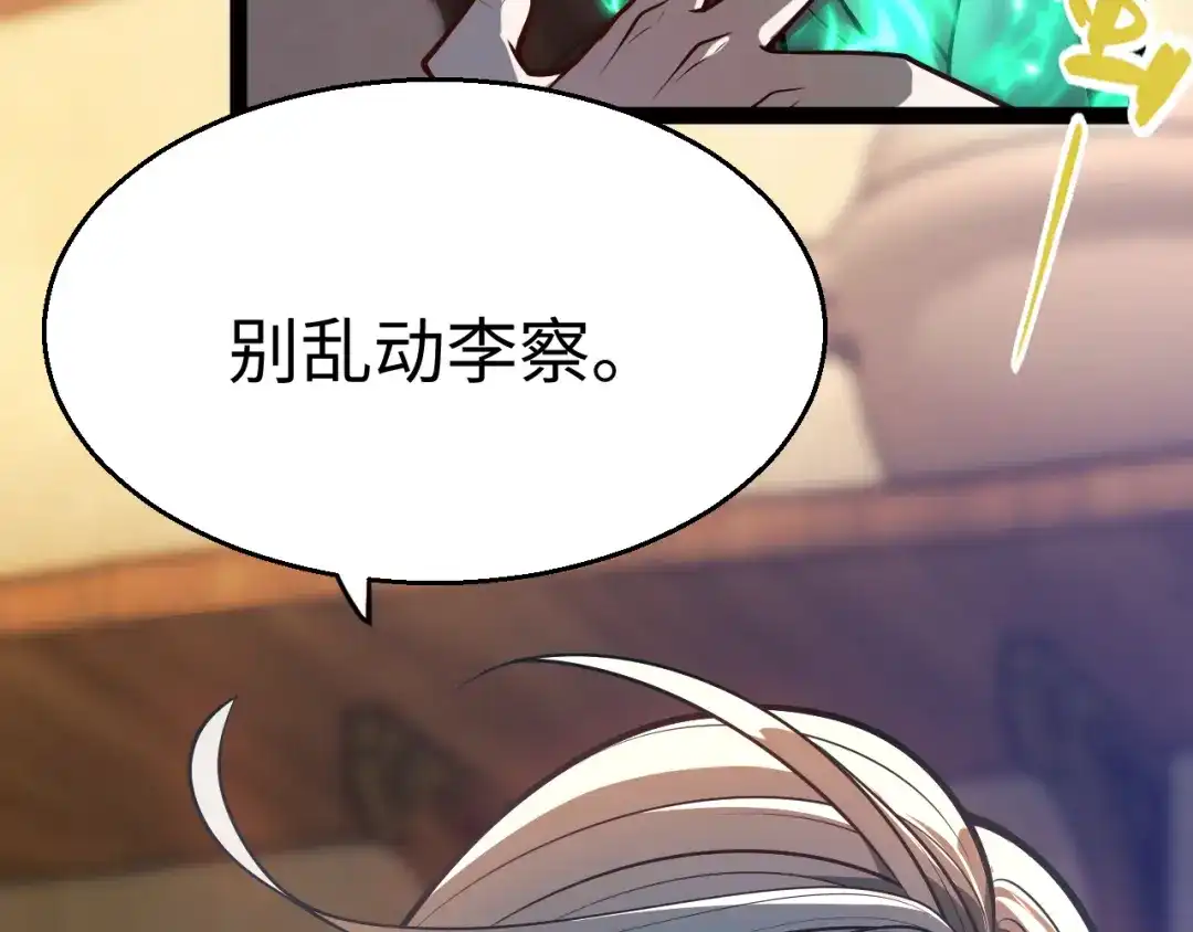 第187页