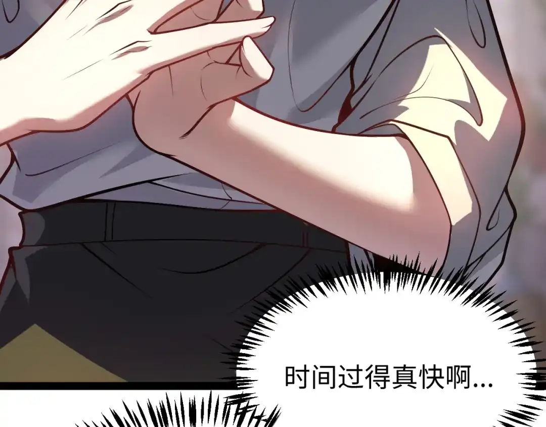 第199页