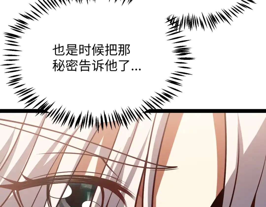 第200页