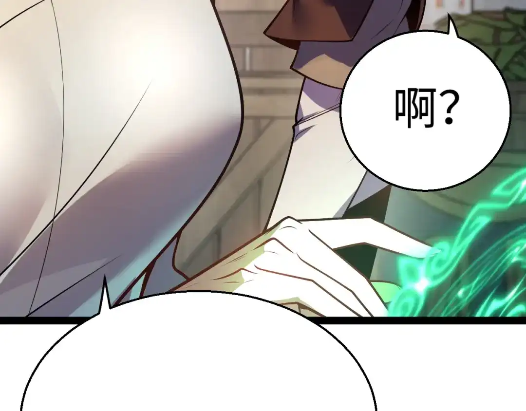 第204页