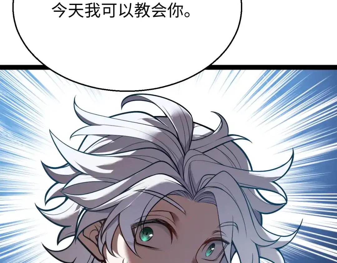 第205页