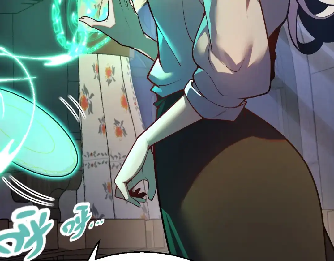 第208页