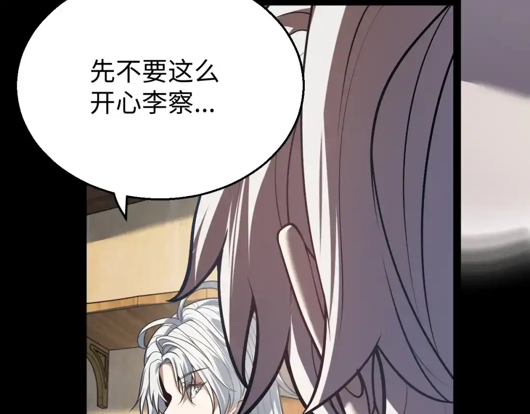 第219页