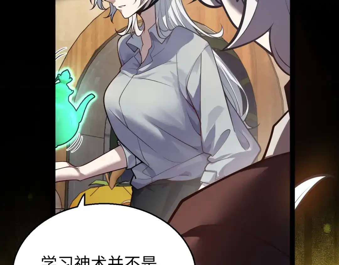 第220页